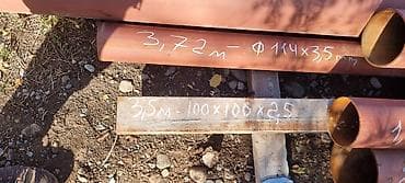 Металл барактары: Продается трубы новые безшовные. Размеры: Д 140мм х 4мм- 6.07м + lalafo.kg да — 1 Металл барактары: Продается трубы новые безшовные. Размеры: Д 140мм х 4мм- 6.07м + — 1