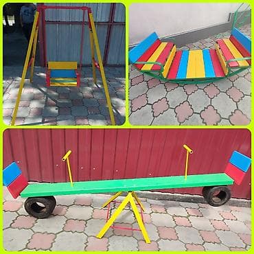 🍀 Качеля 🍀 Песочница 🍀 Турник 5 в 1 🍀 Качеля 🍀 Паравозик 🍀 Скамейка at lalafo.kg 🍀 Качеля 🍀 Песочница 🍀 Турник 5 в 1 🍀 Качеля 🍀 Паравозик 🍀 Скамейка