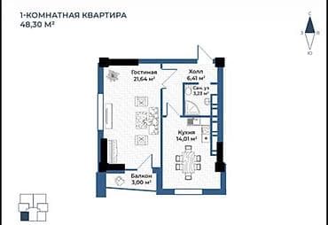 1 комната, 48 м² at lalafo.kg 1 комната, 48 м²
