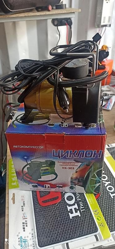 Акция! Акция! Акция! Цена: 1300с Циклон KS-303» (в сумке, с at lalafo.kg Акция! Акция! Акция! Цена: 1300с Циклон KS-303» (в сумке, с