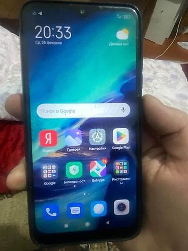 Redmi, Redmi 8, цвет - Черный at lalafo.kg Redmi, Redmi 8, цвет - Черный