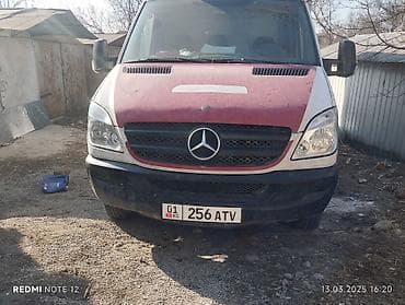 ремонт отбойник: Ремонт деталей автомобиля, без выезда at lalafo.kg — 7 ремонт отбойник: Ремонт деталей автомобиля, без выезда — 7