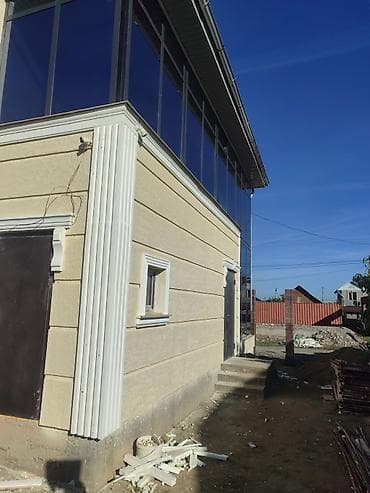 Жылуулоо: Фасадды жылуулоо, Дубалдарды жылуулоо | Үйдү жылуулоо, Батирди жылуулоо, Кампаны жылуулоо Пеноплекс, Термопанелдер 6 жылдан ашык тажрыйба lalafo.kg да — 3 Жылуулоо: Фасадды жылуулоо, Дубалдарды жылуулоо | Үйдү жылуулоо, Батирди жылуулоо, Кампаны жылуулоо Пеноплекс, Термопанелдер 6 жылдан ашык тажрыйба — 3