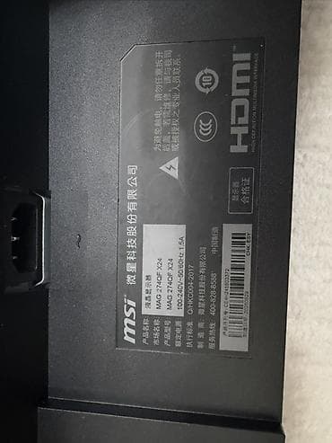 MSI MAG 274QF X24 — 27" игровой монитор - Диагональ: 27" - lalafo.kg да MSI MAG 274QF X24 — 27" игровой монитор - Диагональ: 27" -