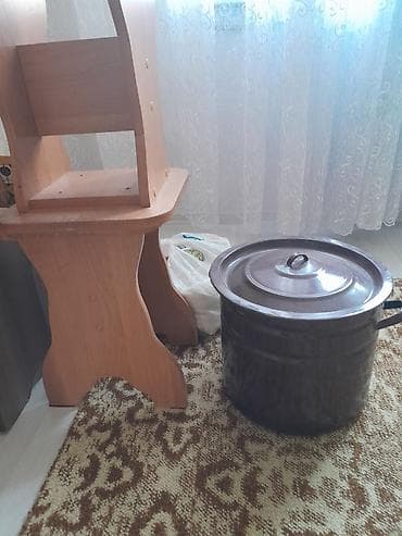 Распродажа lalafo.kg да Распродажа