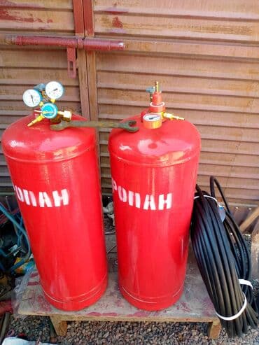Теплицы: Газ балоны пустые 50л оптом и в розницу.в отличном состоянии с новым at lalafo.kg — 4 Теплицы: Газ балоны пустые 50л оптом и в розницу.в отличном состоянии с новым — 4