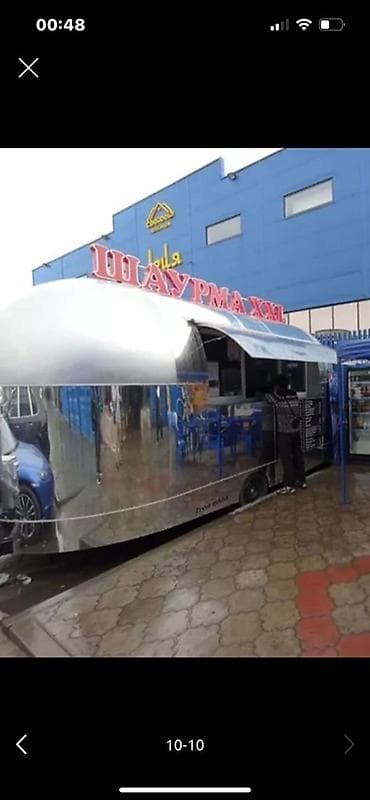 Фудтрак/прицеп-кафе в стиле Airstream для уличной торговли едой at lalafo.kg — 1 Фудтрак/прицеп-кафе в стиле Airstream для уличной торговли едой — 1