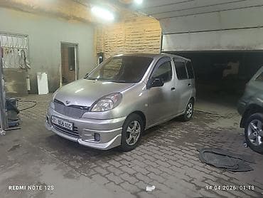 GAC: Toyota Funcargo: 2003 г., 1.3 л, Автомат, Бензин at lalafo.kg — 7 GAC: Toyota Funcargo: 2003 г., 1.3 л, Автомат, Бензин — 7