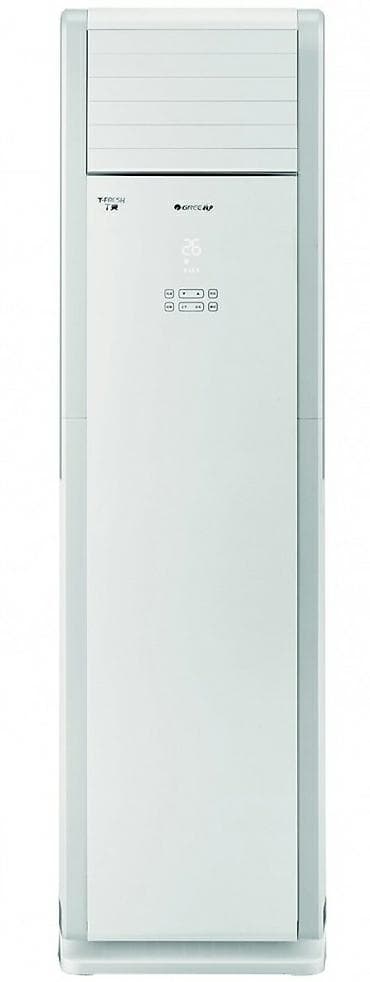 Колонный кондиционер, Новый, Gree, Классический at lalafo.kg Колонный кондиционер, Новый, Gree, Классический