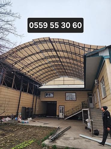 Кованый навес/козырёк большой площади для двора и парковки - Арочная at lalafo.kg Кованый навес/козырёк большой площади для двора и парковки - Арочная