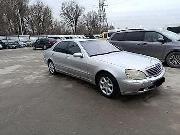 Mercedes-Benz S-Class: 2001 г., 5 л, Автомат, Газ, Седан at lalafo.kg Mercedes-Benz S-Class: 2001 г., 5 л, Автомат, Газ, Седан