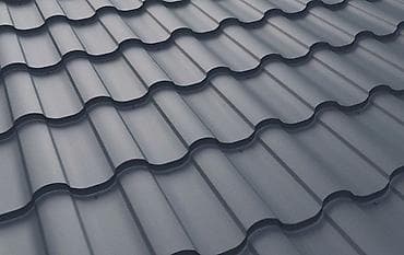 Металлочерепица волнового профиля (серый матовый) - Материал at lalafo.kg Металлочерепица волнового профиля (серый матовый) - Материал