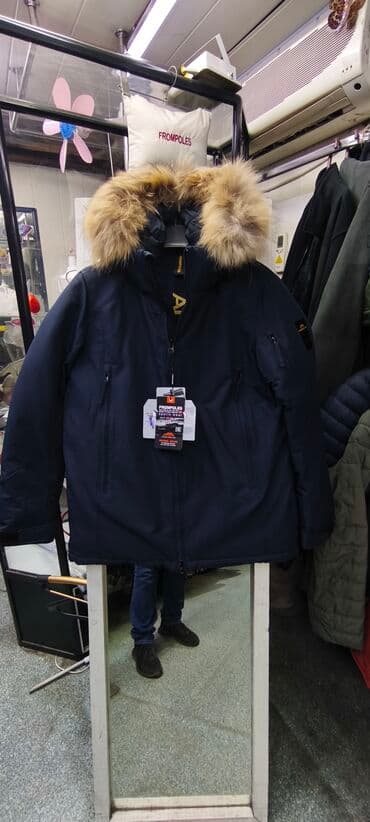 Новинка от Бренда Frompoles,Аляска ЗимняяСупер качество, Цвет синий lalafo.kg да Новинка от Бренда Frompoles,Аляска ЗимняяСупер качество, Цвет синий