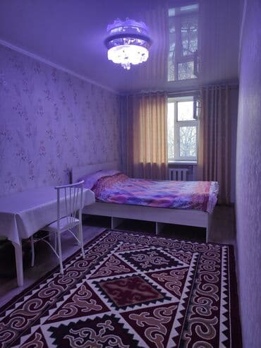 2 комнаты, Постельное белье, Кондиционер, Парковка at lalafo.kg 2 комнаты, Постельное белье, Кондиционер, Парковка