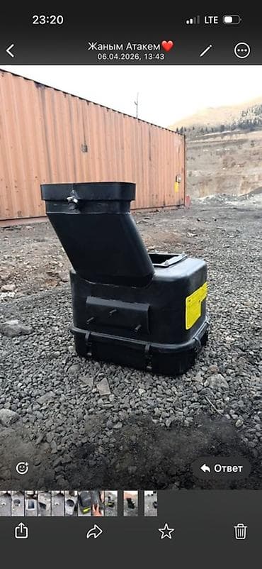 Хово чорный ящик сатылат жаны бойдон at lalafo.kg Хово чорный ящик сатылат жаны бойдон