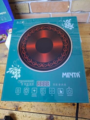 Электрическая, Новый, Сенсорное, Полная оплата at lalafo.kg Электрическая, Новый, Сенсорное, Полная оплата