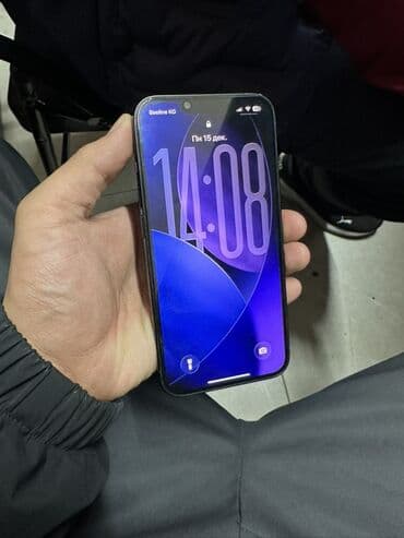 IPhone 14, Б/у, 128 ГБ, Midnight, 83 % at lalafo.kg IPhone 14, Б/у, 128 ГБ, Midnight, 83 %