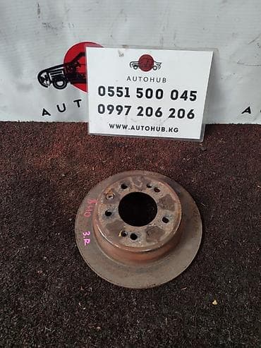 Задний тормозной диск Kia Б/у, Оригинал at lalafo.kg Задний тормозной диск Kia Б/у, Оригинал