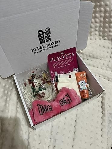 Остались 6шт последние Подарочный бокс BELEK BOXKG «Мы дарим радость» at lalafo.kg Остались 6шт последние Подарочный бокс BELEK BOXKG «Мы дарим радость»