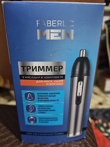 Триммер Для носа и ушей at lalafo.kg Триммер Для носа и ушей