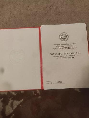 Автокосметика: Орундуктар комплектиси, Булгаары, Toyota Оригинал, Жапония lalafo.kg да — 9 Автокосметика: Орундуктар комплектиси, Булгаары, Toyota Оригинал, Жапония — 9