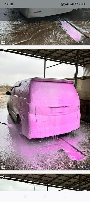 Оригинал at lalafo.kg Оригинал