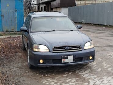 Subaru Legacy: 2000 г., 2.5 л, Автомат, Бензин, Универсал at lalafo.kg Subaru Legacy: 2000 г., 2.5 л, Автомат, Бензин, Универсал