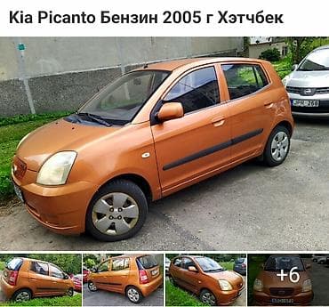 Оригинальные контрактные из Европы б/у запчасти из Европы на Киа at lalafo.kg Оригинальные контрактные из Европы б/у запчасти из Европы на Киа