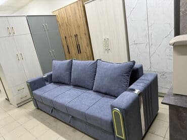 Раскладной диван, Новый at lalafo.kg Раскладной диван, Новый