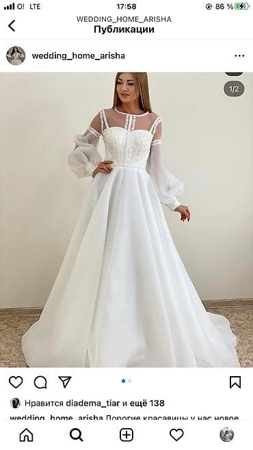 Аренда Свадебных платьев. Цены ниже свадебных салонов цены от at lalafo.kg Аренда Свадебных платьев. Цены ниже свадебных салонов цены от