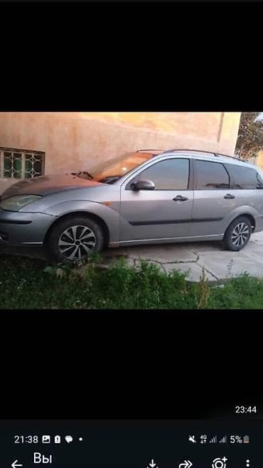 Ford Focus: 2003 г., 1.8 л, Кол менен иштөөчү, Бензин, Универсал lalafo.kg да Ford Focus: 2003 г., 1.8 л, Кол менен иштөөчү, Бензин, Универсал