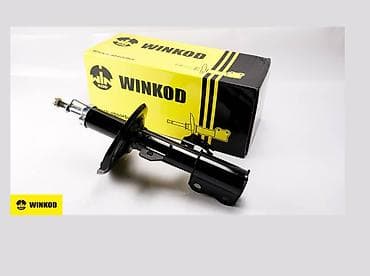 Задний амортизатор, Передний амортизатор, Комплект амортизаторов Toyota at lalafo.kg Задний амортизатор, Передний амортизатор, Комплект амортизаторов Toyota