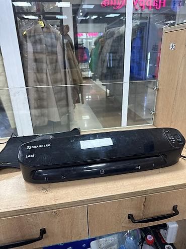 Ламинатор А3
БУ, рабочий.
Цена 1000 сом
Без торга at lalafo.kg Ламинатор А3
БУ, рабочий.
Цена 1000 сом
Без торга