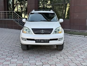 Lexus GX: 2005 г., 4.7 л, Автомат, Газ, Внедорожник at lalafo.kg Lexus GX: 2005 г., 4.7 л, Автомат, Газ, Внедорожник