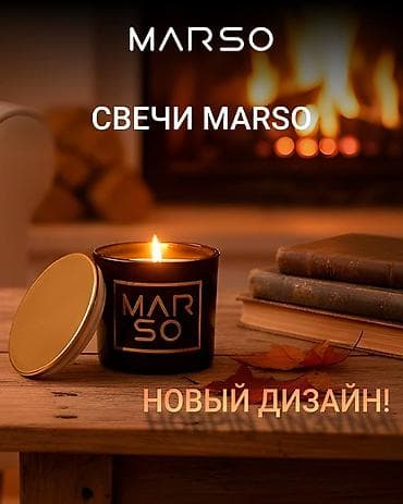 Аромат: Tom Ford Costa Azzurra (U241) Тип: парфюмированная вода lalafo.kg да — 6 Аромат: Tom Ford Costa Azzurra (U241) Тип: парфюмированная вода — 6