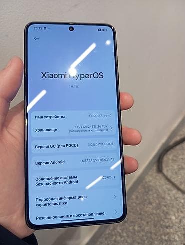 Poco X7 Pro, Б/у, 512 ГБ, цвет - Черный, 2 SIM at lalafo.kg Poco X7 Pro, Б/у, 512 ГБ, цвет - Черный, 2 SIM