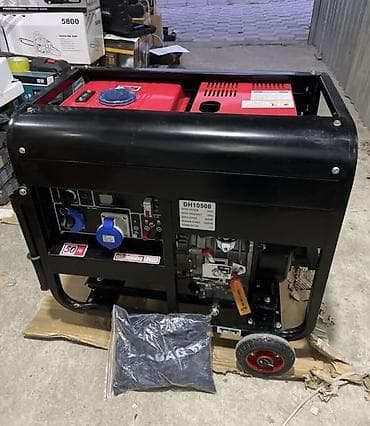 Дизельный генератор DH10500 9 квт чисто - Номинальное напряжение: 220 at lalafo.kg — 1 Дизельный генератор DH10500 9 квт чисто - Номинальное напряжение: 220 — 1