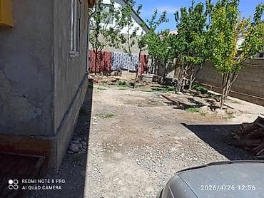 Продаётся одноэтажный дом с двором и садом. - Планировка: просторная at lalafo.kg Продаётся одноэтажный дом с двором и садом. - Планировка: просторная