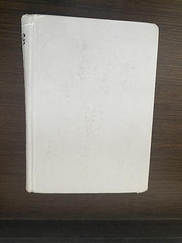 Учебники для 5 класса ( математика и английский) б/у но в хорошем at lalafo.kg Учебники для 5 класса ( математика и английский) б/у но в хорошем
