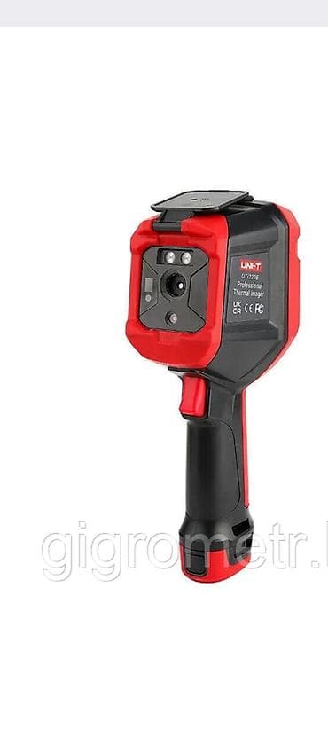 Тепловизор утечки воды разница нету горячий вода или холодная вода, у at lalafo.kg Тепловизор утечки воды разница нету горячий вода или холодная вода, у