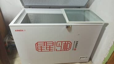 Морозильные лари (истойники) разных брендов: XINGX, CHANGER, LEADBROS at lalafo.kg Морозильные лари (истойники) разных брендов: XINGX, CHANGER, LEADBROS