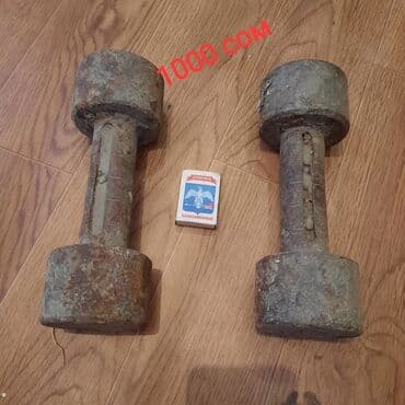 линолеум буу: Другая мебель at lalafo.kg — 7 линолеум буу: Другая мебель — 7