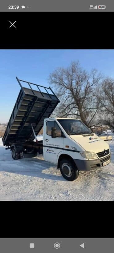 Ковролин: Mercedes-Benz Спринтер: 2001 г. lalafo.kg да — 1 Ковролин: Mercedes-Benz Спринтер: 2001 г. — 1