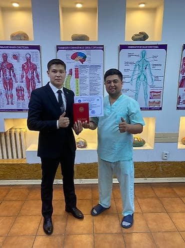 Массаж | Лечебный массаж | Холка на шее | С выездом на дом, Консультация at lalafo.kg Массаж | Лечебный массаж | Холка на шее | С выездом на дом, Консультация