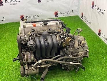 Двигатель Honda Stream RN3 K20A 2002 (б/у),КОНТРАКТНАЯ ИЗ at lalafo.kg Двигатель Honda Stream RN3 K20A 2002 (б/у),КОНТРАКТНАЯ ИЗ