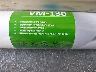 Страна производства: Германия, цвет - Белый at lalafo.kg Страна производства: Германия, цвет - Белый