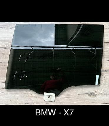 Стекло Заднее левое BMW, 2024 г., Б/у, Оригинал at lalafo.kg Стекло Заднее левое BMW, 2024 г., Б/у, Оригинал
