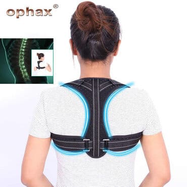 корректор осанки купить ош: Корсеты, корректоры осанки, пояса для спины, реклинаторы 9-11 lalafo.kg да — 11 корректор осанки купить ош: Корсеты, корректоры осанки, пояса для спины, реклинаторы 9-11 — 11