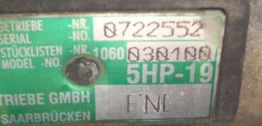 Коробка передач Типтроник Audi 2004 г., Б/у, Оригинал, Германия at lalafo.kg Коробка передач Типтроник Audi 2004 г., Б/у, Оригинал, Германия