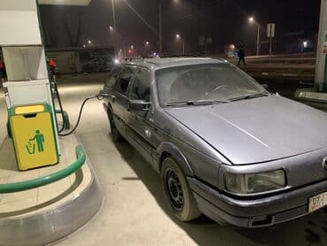 Volkswagen Passat Variant: 1989 г., Бензин, Универсал at lalafo.kg Volkswagen Passat Variant: 1989 г., Бензин, Универсал